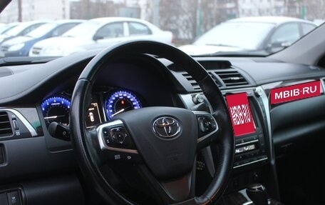 Toyota Camry, 2015 год, 2 249 990 рублей, 11 фотография