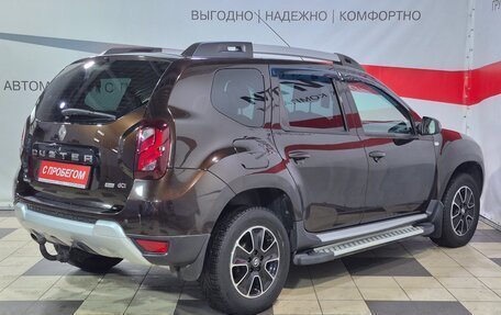 Renault Duster I рестайлинг, 2016 год, 1 199 000 рублей, 3 фотография