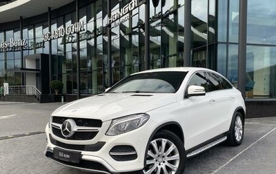 Mercedes-Benz GLE Coupe, 2015 год, 4 649 000 рублей, 1 фотография