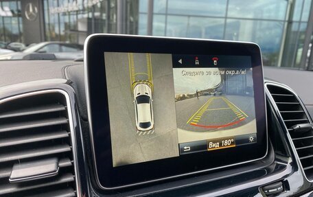 Mercedes-Benz GLE Coupe, 2015 год, 4 649 000 рублей, 12 фотография