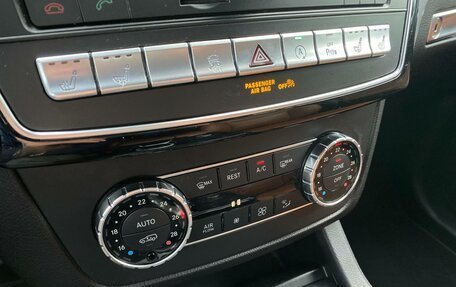 Mercedes-Benz GLE Coupe, 2015 год, 4 649 000 рублей, 14 фотография