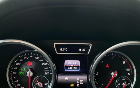 Mercedes-Benz GLE Coupe, 2015 год, 4 649 000 рублей, 16 фотография