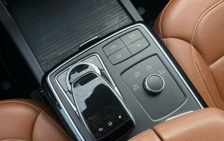 Mercedes-Benz GLE Coupe, 2015 год, 4 649 000 рублей, 15 фотография