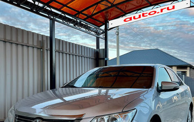 Toyota Camry, 2012 год, 1 450 000 рублей, 1 фотография