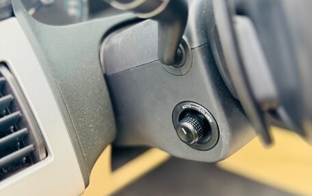 Jaguar XF I рестайлинг, 2013 год, 1 500 000 рублей, 10 фотография