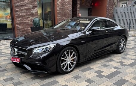 Mercedes-Benz S-Класс AMG, 2016 год, 9 300 000 рублей, 1 фотография