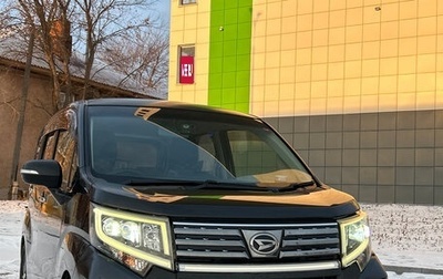 Daihatsu Move VI рестайлинг, 2014 год, 680 000 рублей, 1 фотография