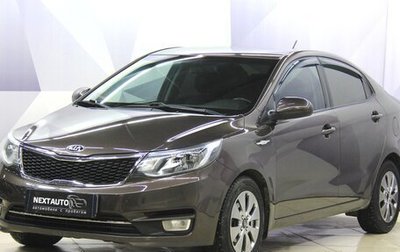 KIA Rio III рестайлинг, 2016 год, 1 069 600 рублей, 1 фотография