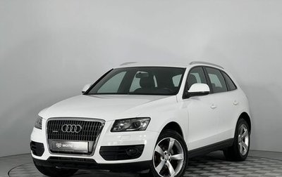 Audi Q5, 2009 год, 1 400 000 рублей, 1 фотография