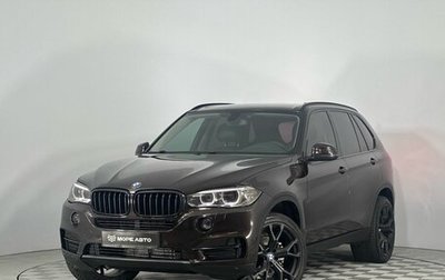 BMW X5, 2015 год, 2 999 999 рублей, 1 фотография