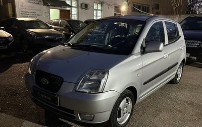 KIA Picanto I, 2004 год, 475 000 рублей, 1 фотография