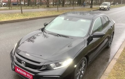 Honda Civic IX, 2021 год, 2 390 000 рублей, 1 фотография