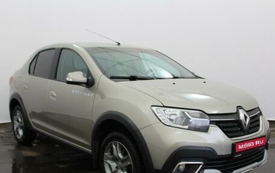 Renault Logan II, 2020 год, 1 190 000 рублей, 1 фотография