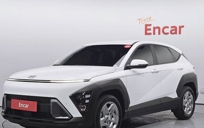Hyundai Kona, 2024 год, 2 190 000 рублей, 1 фотография