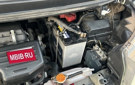 Daihatsu Move VI рестайлинг, 2014 год, 680 000 рублей, 12 фотография