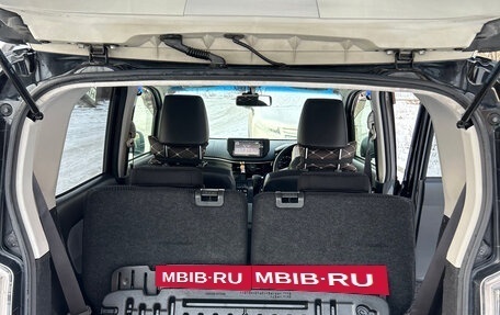 Daihatsu Move VI рестайлинг, 2014 год, 680 000 рублей, 15 фотография