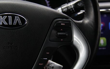 KIA Rio III рестайлинг, 2016 год, 1 069 600 рублей, 15 фотография