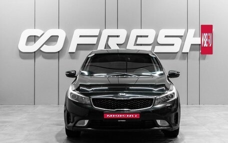 KIA Cerato III, 2017 год, 1 299 000 рублей, 3 фотография