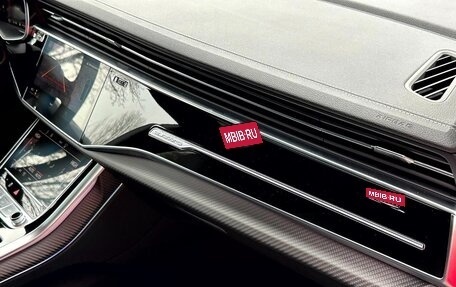 Audi Q8 I, 2025 год, 17 890 000 рублей, 23 фотография