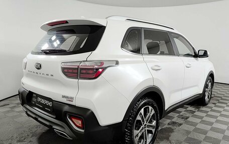 KIA Sportage IV рестайлинг, 2019 год, 2 099 000 рублей, 6 фотография