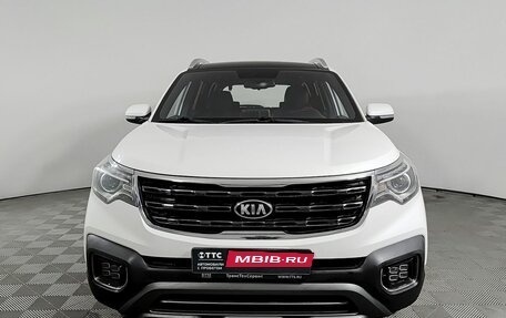 KIA Sportage IV рестайлинг, 2019 год, 2 099 000 рублей, 2 фотография