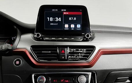 KIA Sportage IV рестайлинг, 2019 год, 2 099 000 рублей, 18 фотография