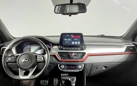 KIA Sportage IV рестайлинг, 2019 год, 2 099 000 рублей, 17 фотография