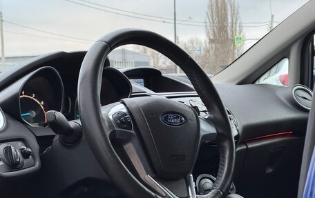 Ford Fiesta, 2015 год, 939 000 рублей, 10 фотография