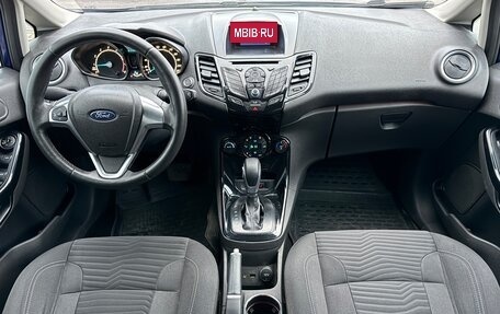 Ford Fiesta, 2015 год, 939 000 рублей, 12 фотография