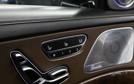 Mercedes-Benz S-Класс, 2014 год, 2 899 000 рублей, 14 фотография