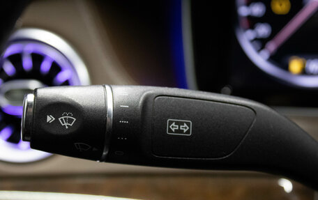 Mercedes-Benz S-Класс, 2014 год, 2 899 000 рублей, 16 фотография