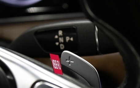 Mercedes-Benz S-Класс, 2014 год, 2 899 000 рублей, 20 фотография