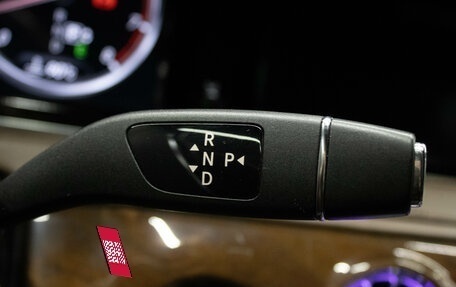 Mercedes-Benz S-Класс, 2014 год, 2 899 000 рублей, 17 фотография