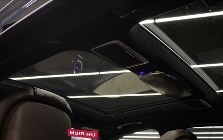 Mercedes-Benz S-Класс, 2014 год, 2 899 000 рублей, 25 фотография