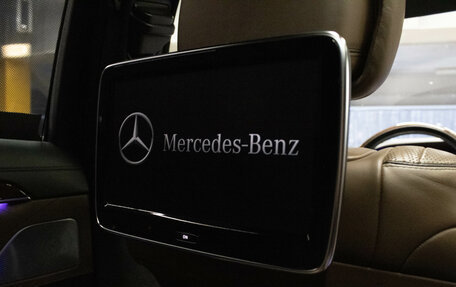 Mercedes-Benz S-Класс, 2014 год, 2 899 000 рублей, 28 фотография