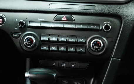 KIA Sportage IV рестайлинг, 2021 год, 2 370 000 рублей, 19 фотография