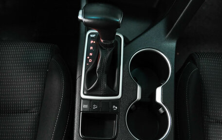 KIA Sportage IV рестайлинг, 2021 год, 2 370 000 рублей, 25 фотография