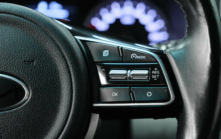 KIA Sportage IV рестайлинг, 2021 год, 2 370 000 рублей, 22 фотография