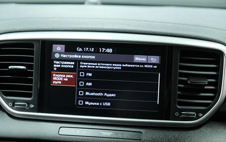 KIA Sportage IV рестайлинг, 2021 год, 2 370 000 рублей, 20 фотография