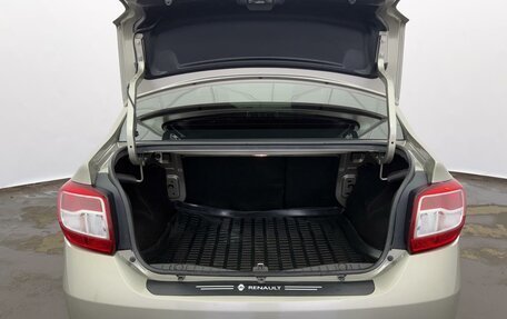 Renault Logan II, 2020 год, 1 190 000 рублей, 21 фотография