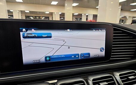 Mercedes-Benz GLS, 2025 год, 16 999 000 рублей, 8 фотография