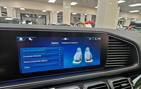 Mercedes-Benz GLS, 2025 год, 16 999 000 рублей, 9 фотография