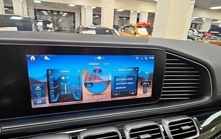 Mercedes-Benz GLS, 2025 год, 16 999 000 рублей, 10 фотография