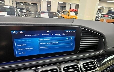 Mercedes-Benz GLS, 2025 год, 16 999 000 рублей, 12 фотография