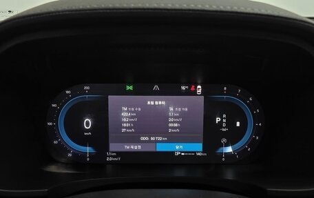 Volvo V90 Cross Country I рестайлинг, 2023 год, 5 990 000 рублей, 18 фотография