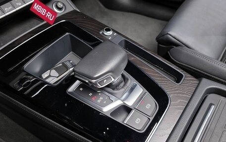 Audi Q5, 2023 год, 5 500 000 рублей, 10 фотография