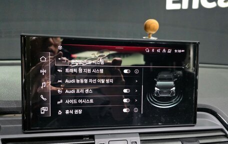 Audi Q5, 2023 год, 5 500 000 рублей, 17 фотография