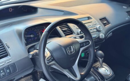 Honda Civic VIII, 2008 год, 599 000 рублей, 12 фотография