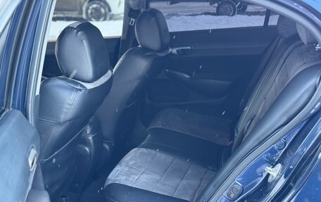 Honda Civic VIII, 2008 год, 599 000 рублей, 7 фотография