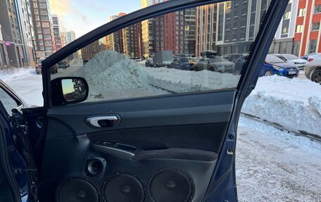 Honda Civic VIII, 2008 год, 599 000 рублей, 9 фотография